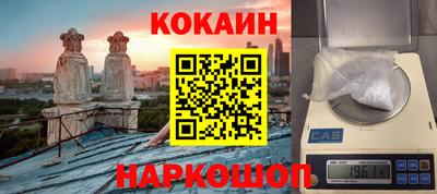 бутират Бугуруслан