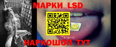 бутират Бугуруслан