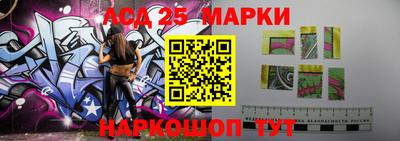 бутират Бугуруслан