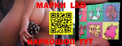 марихуана Бузулук