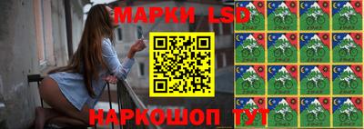 герыч Будённовск