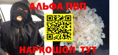 марихуана Бузулук