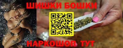герыч Будённовск
