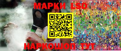 марихуана Бузулук