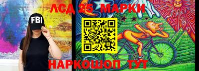 бутират Бугуруслан