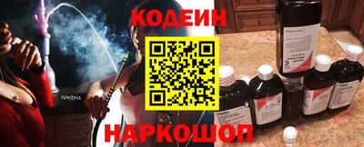герыч Будённовск