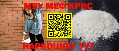марихуана Бузулук