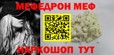 марихуана Бузулук