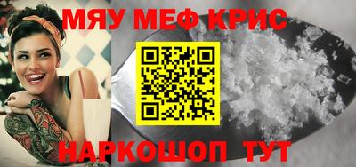 марихуана Бузулук